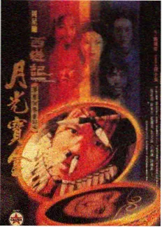 耽美动画制作成本对比配图